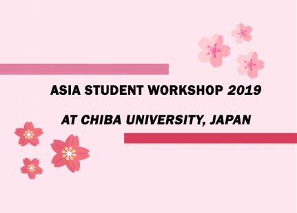 ASW 2019 by JASSO Scholarship