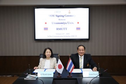 MOU Signing Ceremony between RMUTT and Utsunomiya University