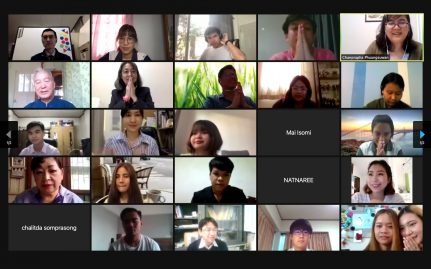 Online international exchange between RMUTT and Osaka City University